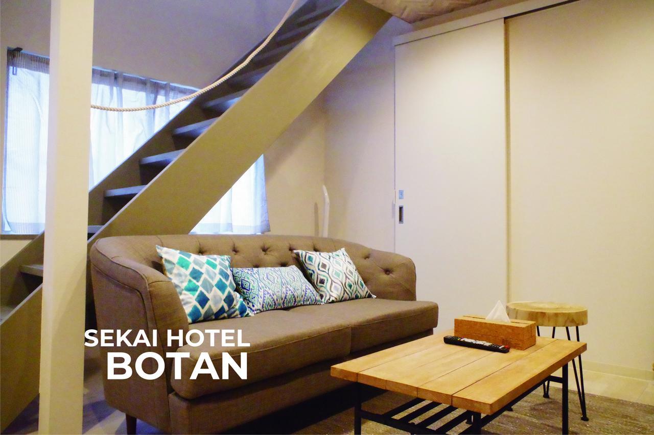 Sekai Hotel Fuji Osaka Esterno foto