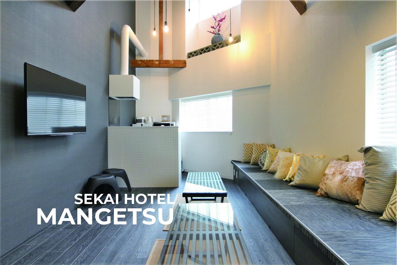 Sekai Hotel Fuji Osaka Esterno foto